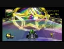 にゅもも杯 マリオカートWii 対戦実況 part6
