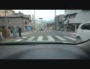 東日本大震災　釜石市内　part2