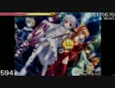 osu! test