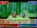 ファイアーエムブレム 烈火の剣 ノーリセ上級縛り実況プレイ 24章-3