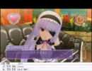 【生放送】ドリームクラブZeroで箱入り娘とイチャつく枠234【実況プレイ】