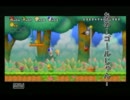学生４人がニューマリwiiをやってみた　パート１５
