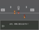 [おばけ屋敷探検隊]おばけの屋敷に落下生を届け隊[犬神編Part2]