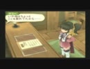【泣くかも】テイルズオブジアビス実況プレイpart04