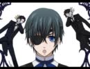 【ペロペロしたいよ】メリメリしたいよ【替え歌】