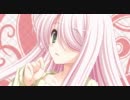 恋愛家庭教師ルルミ★Coordinate!　デモムービー