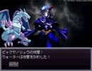 【18禁ゲー】剣の舞姫ウォーター【実況】21