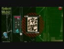 【DrumMania XG2】卒業 (REG/EXP) 【ギタドラXG】