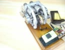 スターリングエンジンで携帯電話を充電
