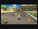 マリオカートWii よちよち実況プレイぱぁと１４９ 【てーてむの助手席】