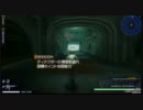 The 3rd Birthday~ザ・サード　バースデイ~実況プレイ　Vol.14