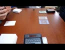 遊戯王　闇のゲーム　見習いの奮闘　決闘３２
