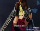 【DDFF対人戦】KHコス組で勝負