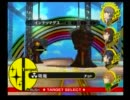 【P4】無職だけどペルソナ４でリア充めざしますん【実況プレイ】　part113