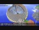 【ゆっくり作業動画】Minecraft われた水玉制作記録 File31