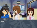私のプロデューサーは小学一年生３