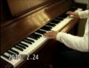 即興曲