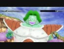ドラゴンボール レイジングブラスト2 対人戦 Part09