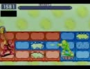 ロックマンエグゼ6 対戦動画48