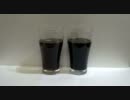 手作り甘くないコーラペプシドライ - Cola not sweet