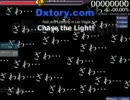 【osu!】Chance the Light!