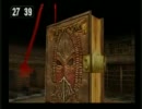 愚かにも【ファイナルファンタジー９】を実況プレイpart31