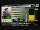【Ａ２】凡人げーまーのボーダーブレイク　１８回目【拡大ＭＡＰ版】