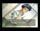 BL好きな俺が伝説の乙女ゲーをBL風にやってみた～ときメモGS～ PART18