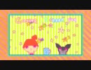 My Tresure PV！！！