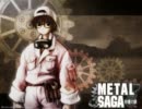 【METALSAGA】Battle - MM2mix【BGM】