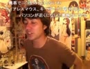 20110609-1 NER=ネル NER34 コンサートツアー2011年春4