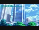 【Ａ７】詩夢地区開発記　ＡｆｔｅｒＥｐｉｓｏｄｅ　03