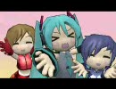 【3D】 ミク☆すた 【初音ミク】ミクが歌ってるバージョンに(ry【MAD】