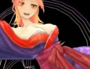【東方MMD】勇儀姉さんにトリノコシティ踊ってもらった