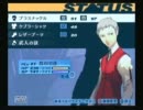 【実況】P3 ペルソナ３ part.41【初見プレイ】