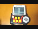 ビーマニポケット アニソンミックス2 ～石ノ森章太郎編～ - ニコニコ動画