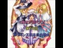 ［現代入りシリーズ］３魔女が現代入り［第６４話］