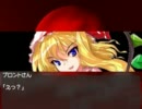 騎士と悪魔の妹の日常－Extra.46