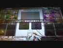 【ボーダーブレイク】人生BREAK工業 vs 第13独立遊撃部隊　（04）