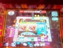 【メダルゲーム】―名作初代モノポリー　①―【ポリってみた】