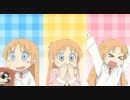 日常　はかせのことなんかぜんぜん好きじゃないんですからねっ!!