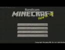 放置していたMinecraftをゆっくり実況　part1