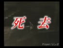 【ICO】おバカ２人がやってみた【実況】page10