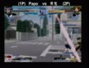 [韓国]MBAACCハイドラGP 決勝 Asoka vs 青鬼