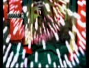 猫よりも犬好きな僕の大神実況プレイ　その３１（1/3）