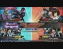 EXVS 身内戦　【神】