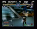[韓国]MBAACCハイドラGP 16強 スンミン vs Asoka