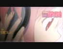 【ニコカラ】魔法少女まどか☆マギカ -コネクト-【オフボーカル】