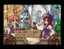 手探りで錬金術を実況プレイpart3