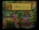 【未来の無い世界で】実況！　聖剣伝説LOM　059【明日を見出す】